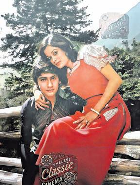 A love story that never got its happy ending