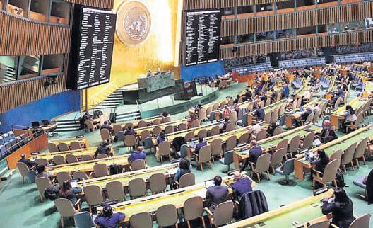 Ceasefire draft in Gaza: India abstains in UNGA