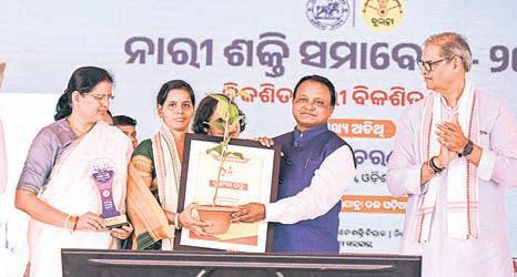 Committed to making women state's strongest asset: Majhi