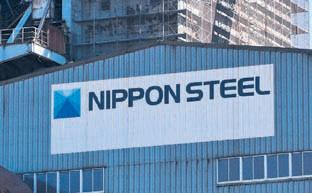 Trump approves Nippon Steel's $14.9 billion purchase of US Steel
