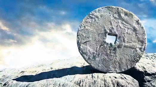 How wheel was invented: Unlikely birth of world-changing technology