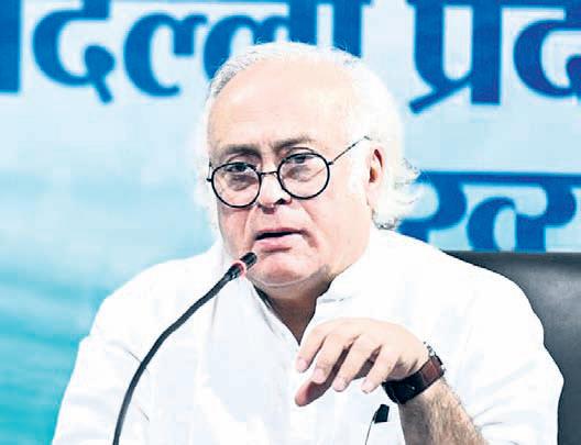 Centre must adopt T’gana model: Cong