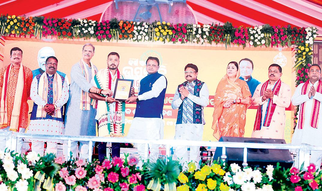 GOVT COMMITTED TO EMPOWERING FARMERS: CM