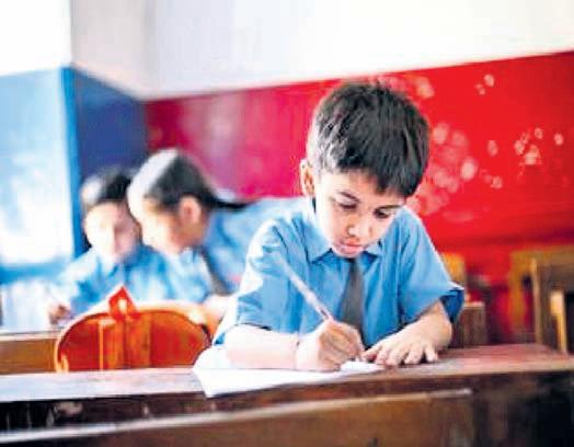C’garh, Punjab top; Meghalaya last in school education: MoE