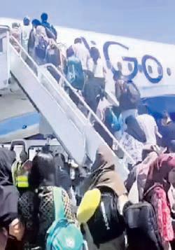 India launches ‘Op Sindhu’ to evacuate citizens from Iran