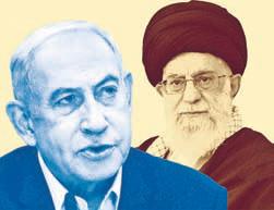 MIDDLE EAST CRISIS DEEPENS
