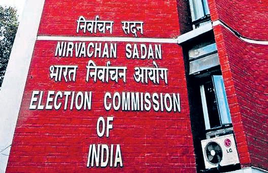Bihar polls: EC plans door-to-door voter verification