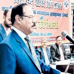 Signature row hits bid to oust HC judge