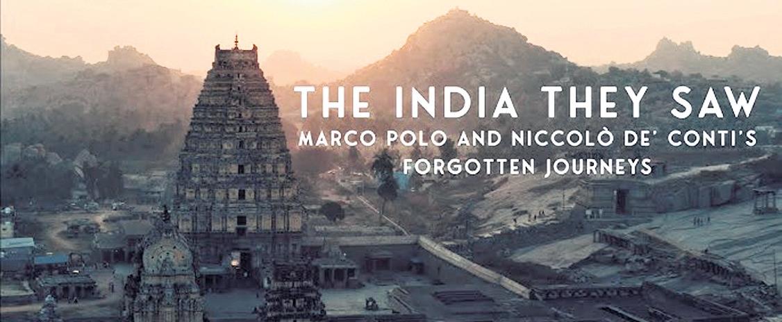 An era when dark skin was highly esteemed in India