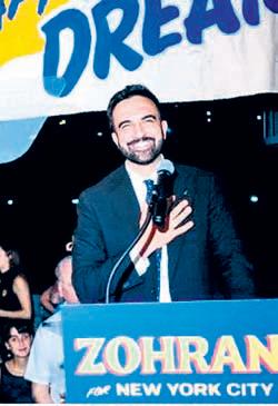 Indian origin Democrat Mamdani wins New York mayoral primary