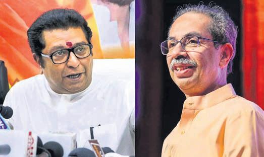 Raj, Uddhav to protest against Hindi ‘imposition', language policy