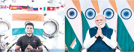 India looks bigger from space than it does on map: Shukla