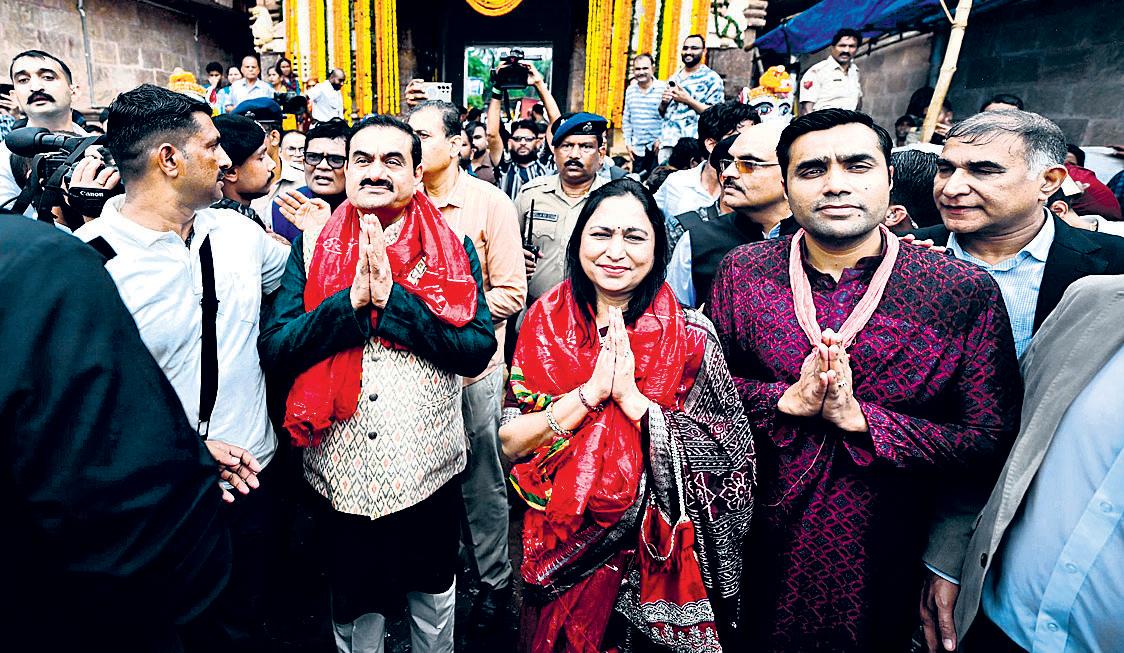 Adanis offer prayers to the Lord