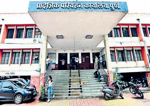 RTOs rise in Maha amid staff crunch