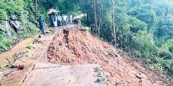 Landslide at Similipal; 3 GPs marooned