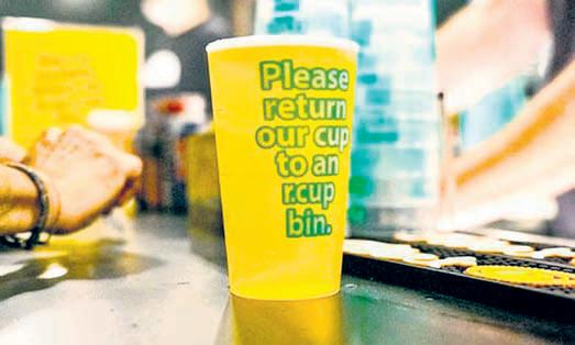 Reusable cups replacing recycling at concerts