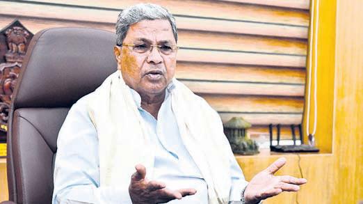 Siddaramaiah flags Covid vaccine link