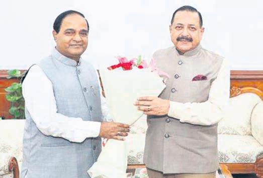 Centre's support sought for modern Science City