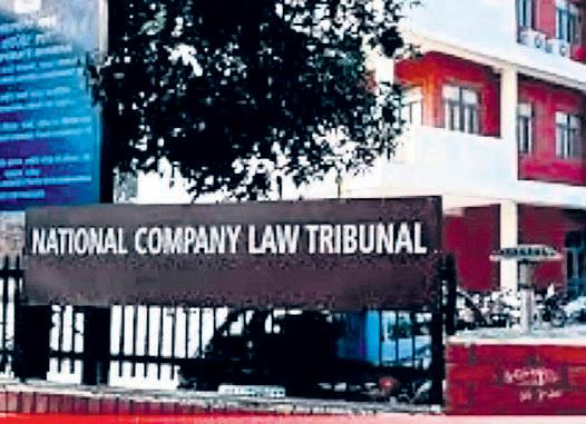 NCLAT: Insolvency law cannot override PMLA