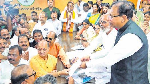 Manmohan Samal set to be re-elected as state BJP chief