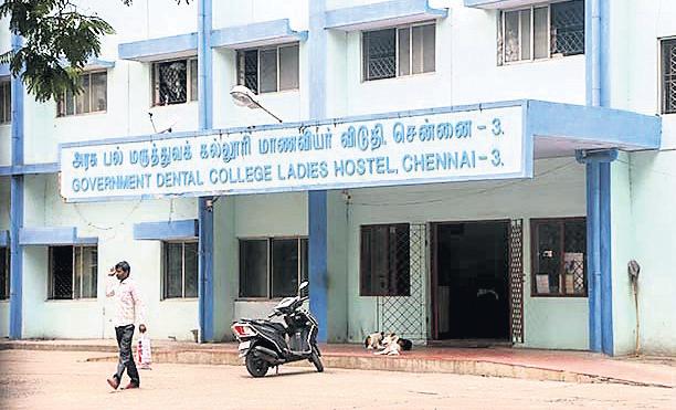 TN govt hostels renamed as 'Social Justice Hostels'
