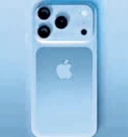Chinese techies' return 'not' to impact iPhone 17 production