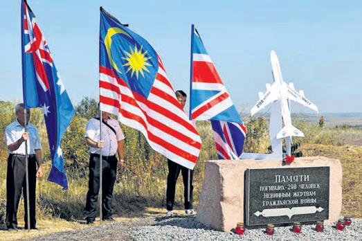 Russia responsible for downing of MH17: ECHR