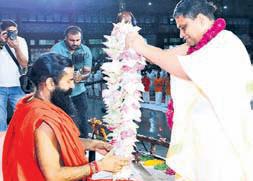GURU PURNIMA FESTIVAL 2025 CONCLUDES AT PATANJALI YOGPEETH