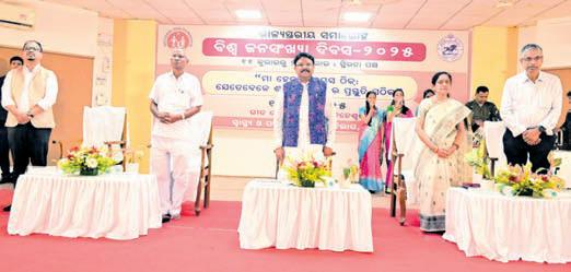 Min launches Population Stabilisation Fortnight