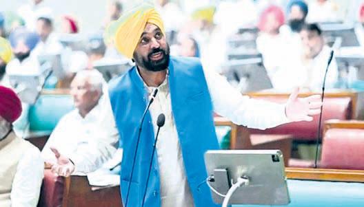 Bill sent for public feedback