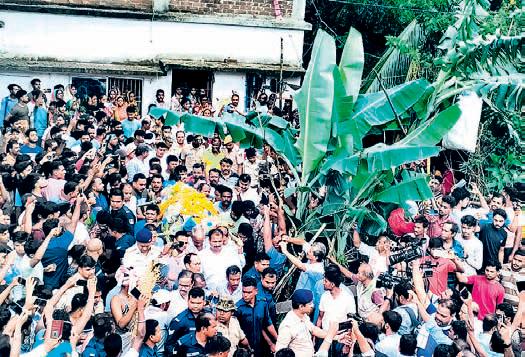 FM student cremated amid tears and protest
