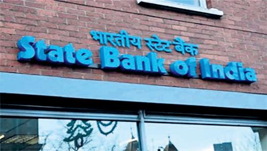 SBI to raise ₹45K-cr via equity, debt issue in FY26