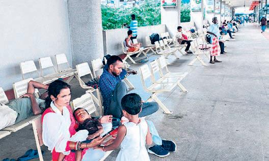 'BANDH ALONE WON'T CHANGE ANYTHING'