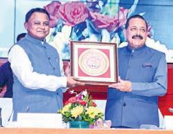CM: Odisha active partner in nation's governance reforms