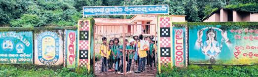 6 students hospitalised after vaccination; inquiry ordered