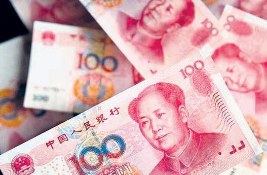 NITI Aayog for easing of investment rules for Chinese firms