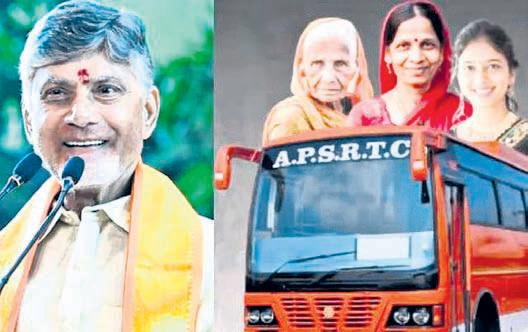 Andhra to roll out free RTC bus ride for women Aug 15