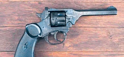 Rare 1914 revolver donated to BSF's arms museum in Indore