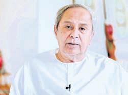 Patnaik questions govt’s plan for negotiation