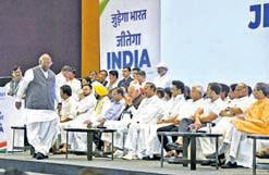 INDIA bloc likely to put up joint candidate: Sources