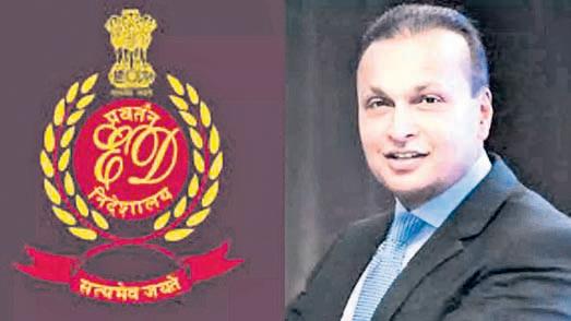 ED raids on Anil Ambani companies