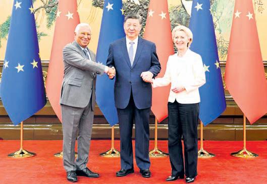 EU-China ties at 'inflection point'