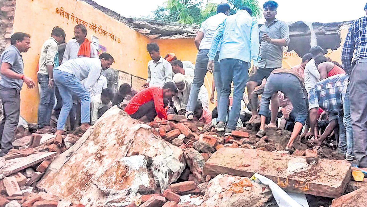 School building collapse claims 7 kids