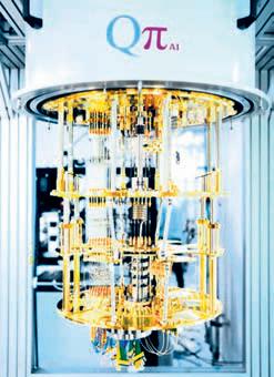 It’s K’taka vs Andhra over first indigenous quantum computer