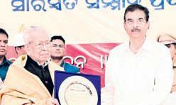 Guv urges revival of regional literature in modern times