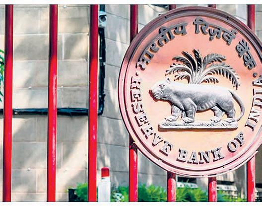 RBI to ease norms for UCBs