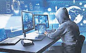 HE dept Insta account hacked; FIR lodged
