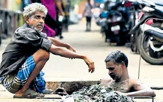 Maharashtra to relax service duration for workers