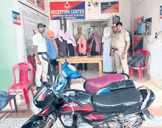 6 including engg student held for looting retired doctor