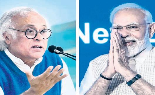 Oppn: Modi’s friendship with Trump means little